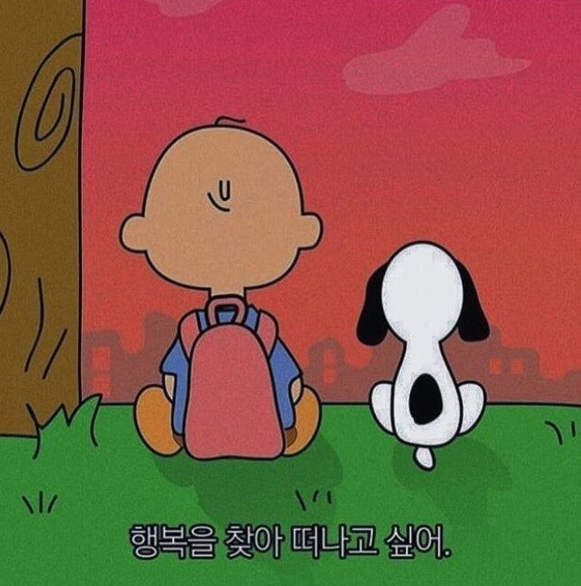 작성자 프로필 이미지