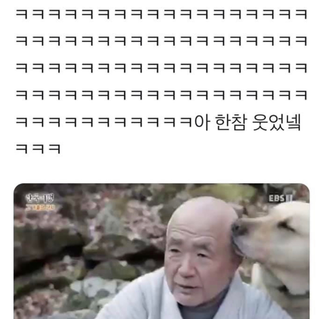 테이블 소개 이미지