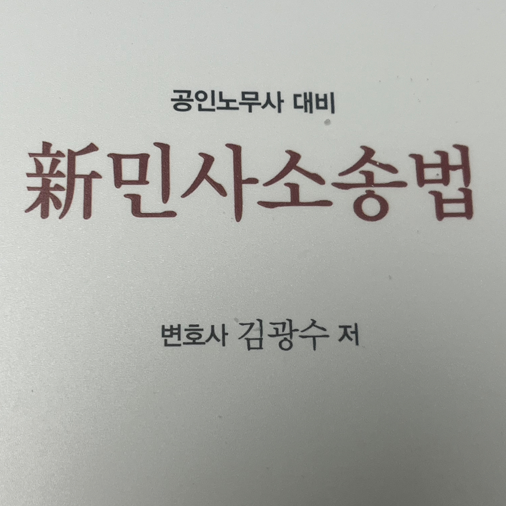 테이블 소개 이미지