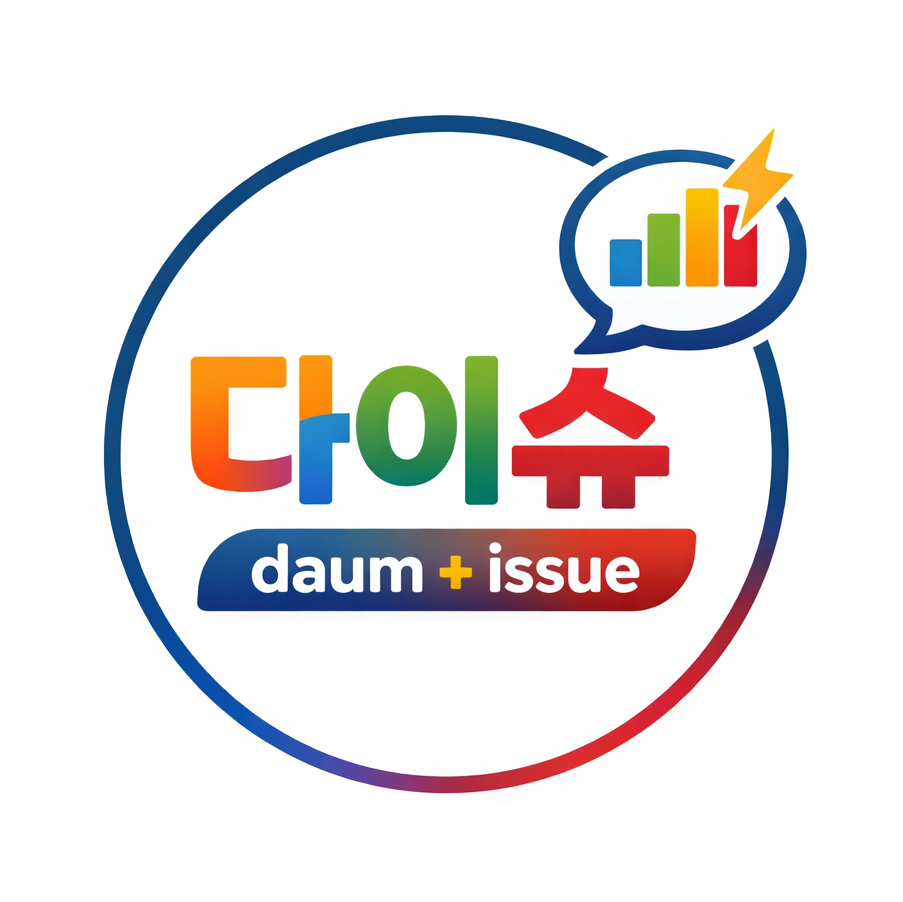 테이블 소개 이미지