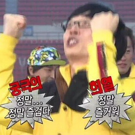 테이블 소개 이미지