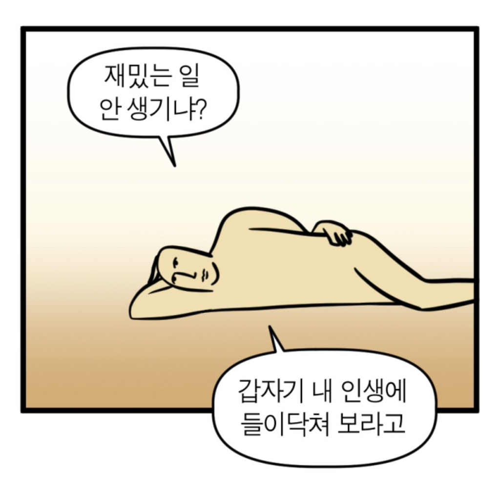 작성자 프로필 이미지