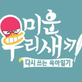 테이블 소개 이미지