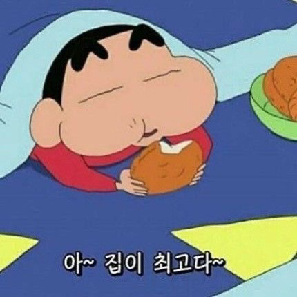 작성자 프로필 이미지