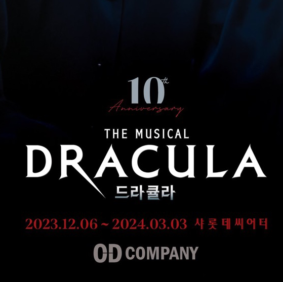 테이블 소개 이미지