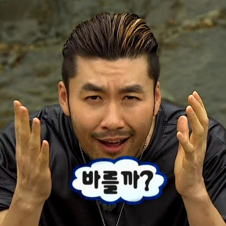 테이블 소개 이미지