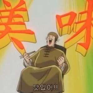 테이블 소개 이미지