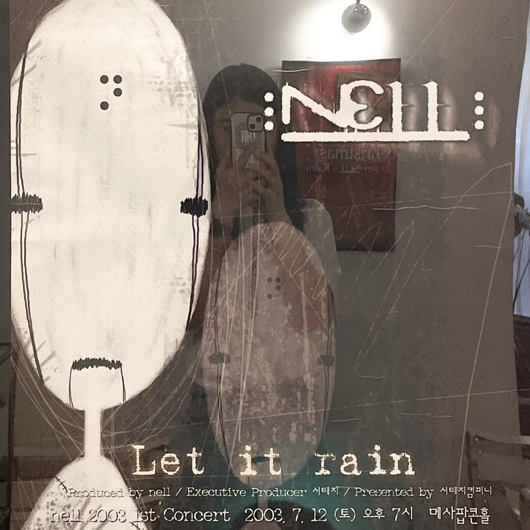 테이블 소개 이미지