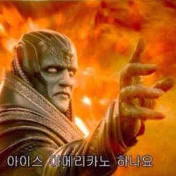 테이블 소개 이미지