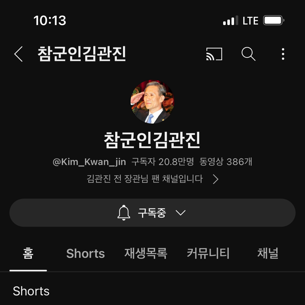 테이블 소개 이미지