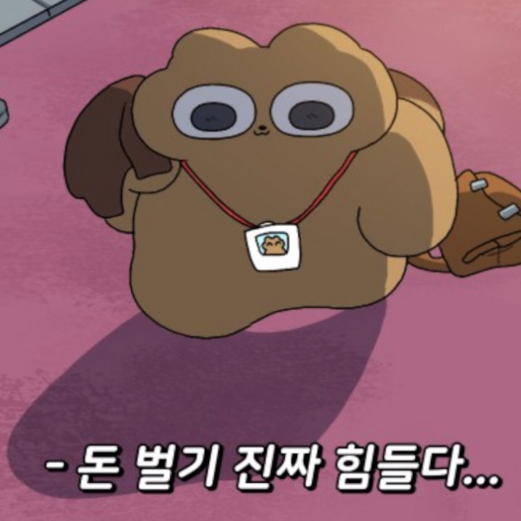 작성자 프로필 이미지