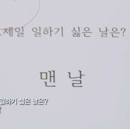 테이블 소개 이미지