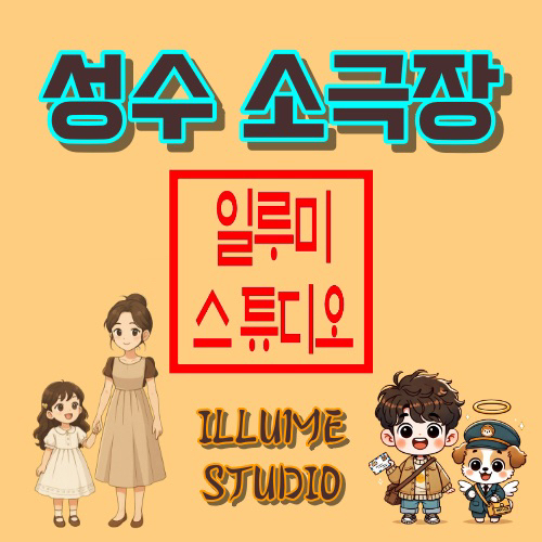 작성자 프로필 이미지