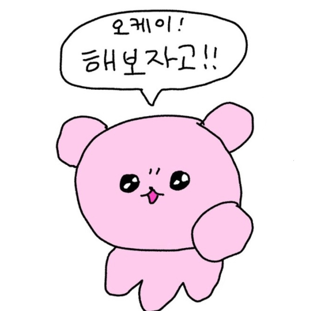 OK GO 프로필 이미지