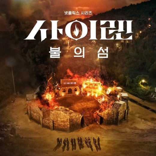 테이블 소개 이미지