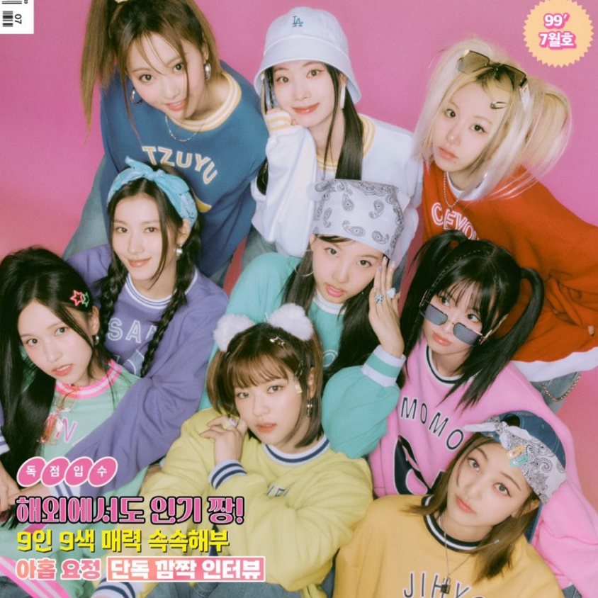 테이블 소개 이미지