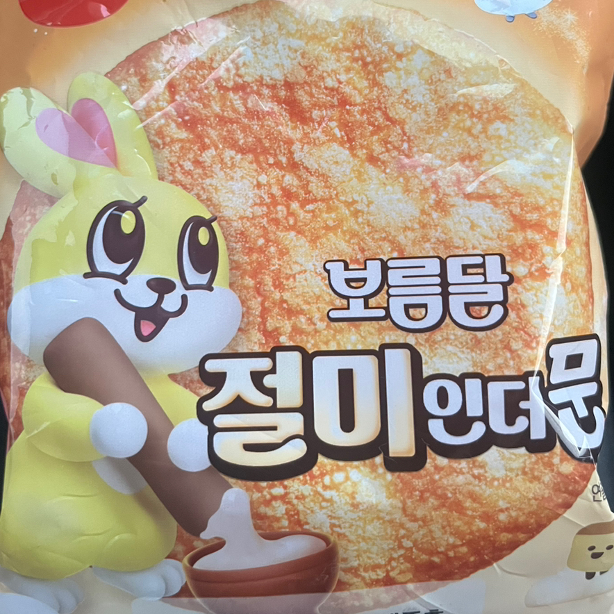 작성자 프로필 이미지