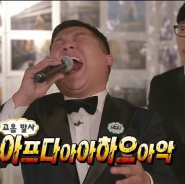 테이블 소개 이미지