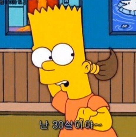 작성자 프로필 이미지