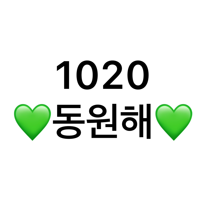 테이블 소개 이미지