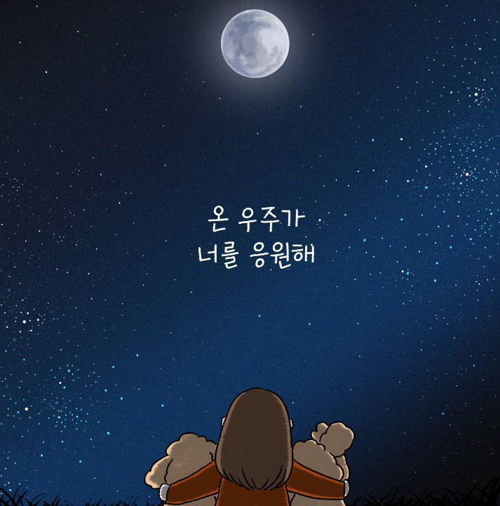 테이블 소개 이미지