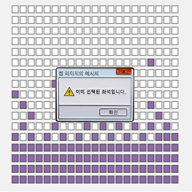 테이블 소개 이미지