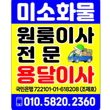 작성자 프로필 이미지