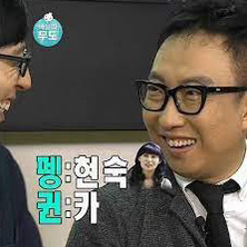 테이블 소개 이미지