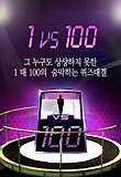 파도소리(주) 이미지