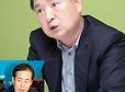 홍준표검사 때문에 억울하게 조폭누명을 쓴 여운환 (요약있음) | 인스티즈