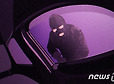 울산 화정동서 차량털이 50대 절도범 잇따라 검거 | 인스티즈