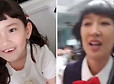 전소미 동생 에블린"입냄새 나요"솔직한 발언에 당황한 홍진경 | 인스티즈