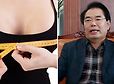 유방확대술 면세로 출산을 장려하자는 국회의원 | 인스티즈