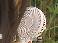 "폭발한 휴대용 선풍기는 중국산 모방품"…제조사 배상책임 묻기 힘들 듯 | 인스티즈