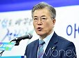 문재인 펀드, 곧(오전 9시) 모금 스타트… 연리 3.6%, 1차 목표 '100억' 돌파할까 | 인스티즈