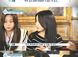 [Oh!쎈컷] "소원은 걸크러시"..여자친구 여행리얼리티 오늘 첫방 | 인스티즈