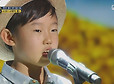 제주소년 오연준 ′고향의 봄′