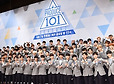 [단독] "출연료 0원"…'프듀101' 시즌2는 '재능기부 101' | 인스티즈