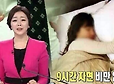 비만이 되지 않는 방법 | 인스티즈