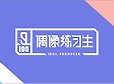 Idol Producer2018(@idol2018_qiyi) 님 | 트위터