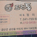 첨부 이미지