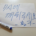 첨부 이미지