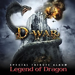 D-War : Legend Of Dragon