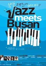 Jazz meets Busan