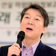 안철수 딸 재산은 1억1200만원과 2013년식 자동차 1대 | 인스티즈