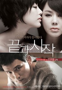 충무로 인증 국밥 여배우들.jpg | 인스티즈