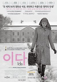 이다1 이미지