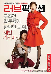충무로 인증 국밥 여배우들.jpg | 인스티즈