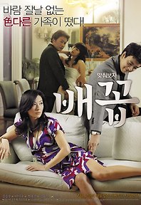 충무로 인증 국밥 여배우들.jpg | 인스티즈