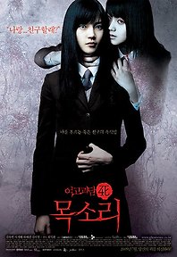 충무로 인증 국밥 여배우들.jpg | 인스티즈